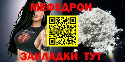 сатива Кулебаки