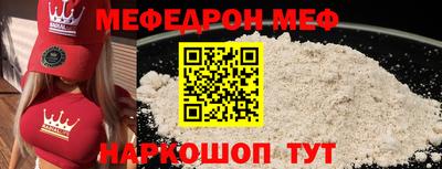 сатива Кулебаки