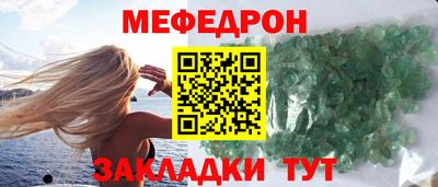 COCAINE Кунгур