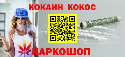 сатива Кулебаки