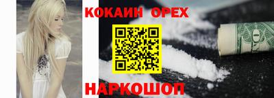 сатива Кулебаки