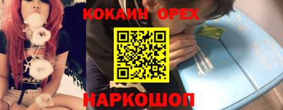 сатива Кулебаки