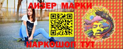сатива Кулебаки