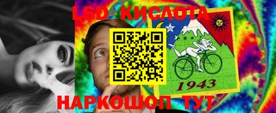 COCAINE Кунгур
