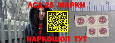 сатива Кулебаки
