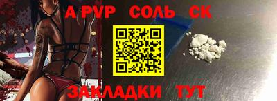 COCAINE Кунгур
