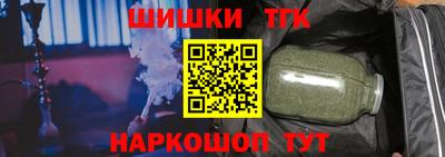сатива Кулебаки