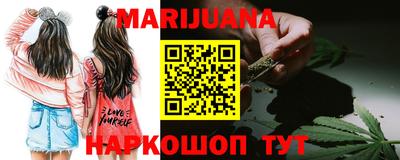 COCAINE Кунгур