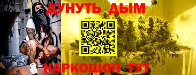 кокаин VHQ Кумертау