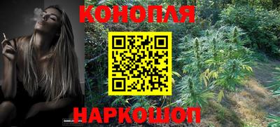 кокаин VHQ Кумертау