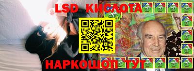 кокаин VHQ Кумертау