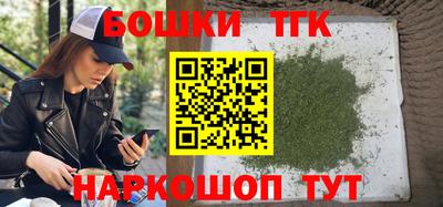 сатива Кулебаки