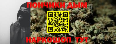 сатива Кулебаки