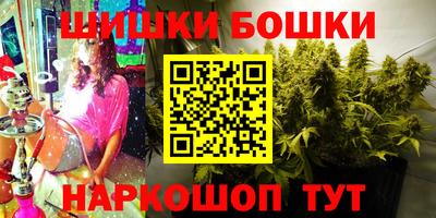сатива Кулебаки