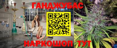 кокаин VHQ Кумертау