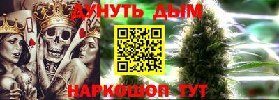 COCAINE Кунгур