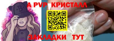 кокаин VHQ Кумертау