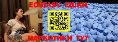 COCAINE Кунгур