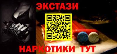 COCAINE Кунгур