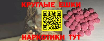 COCAINE Кунгур