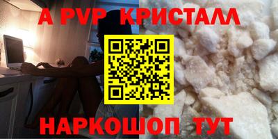 COCAINE Кунгур