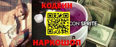 кокаин VHQ Кумертау