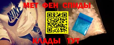 кокаин VHQ Кумертау
