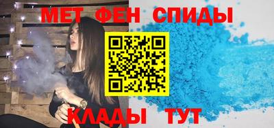 кокаин VHQ Кумертау