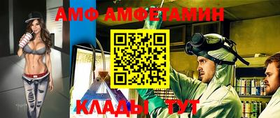 кокаин VHQ Кумертау