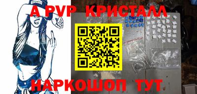 сатива Кулебаки