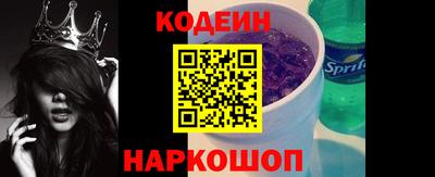 сатива Кулебаки