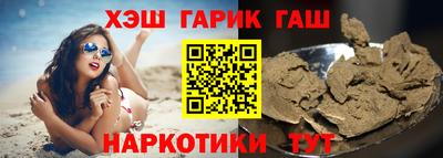 сатива Кулебаки