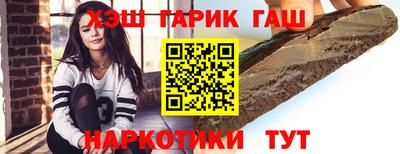 COCAINE Кунгур