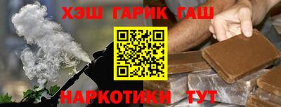 кокаин VHQ Кумертау
