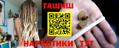кокаин VHQ Кумертау