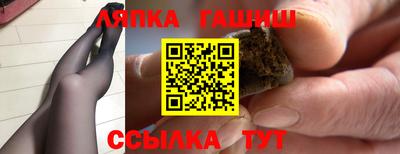 кокаин VHQ Кумертау