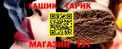 кокаин VHQ Кумертау