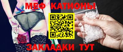 сатива Кулебаки