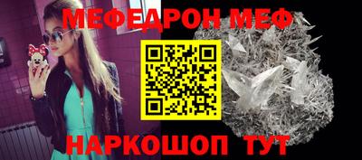 кокаин VHQ Кумертау