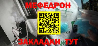 COCAINE Кунгур
